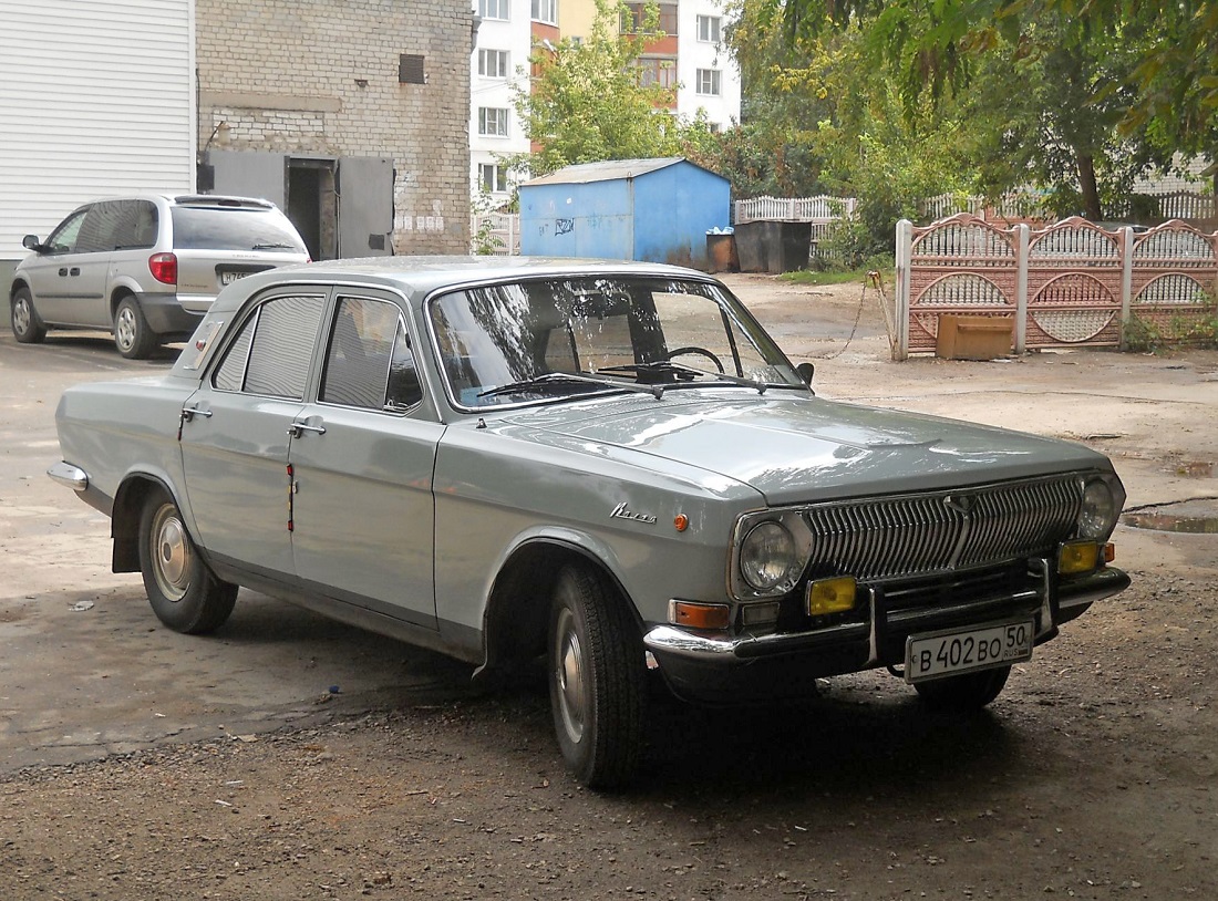 Московская область, № В 402 ВО 50 — ГАЗ-24 Волга '68-86