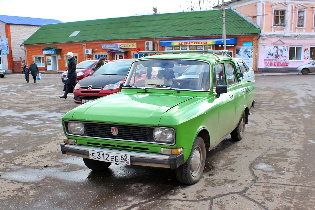 Рязанская область, № Е 312 ЕЕ 62 — Москвич-2140 '76-88