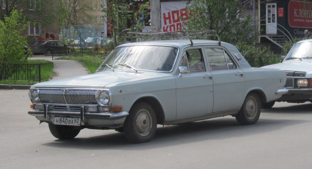 Рязанская область, № Н 840 ВА 62 — ГАЗ-24 Волга '68-86