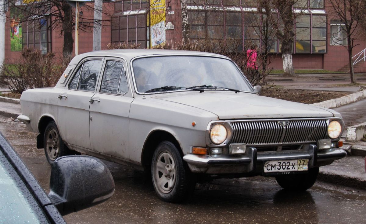 Москва, № СМ 302 Х 77 — ГАЗ-24 Волга '68-86