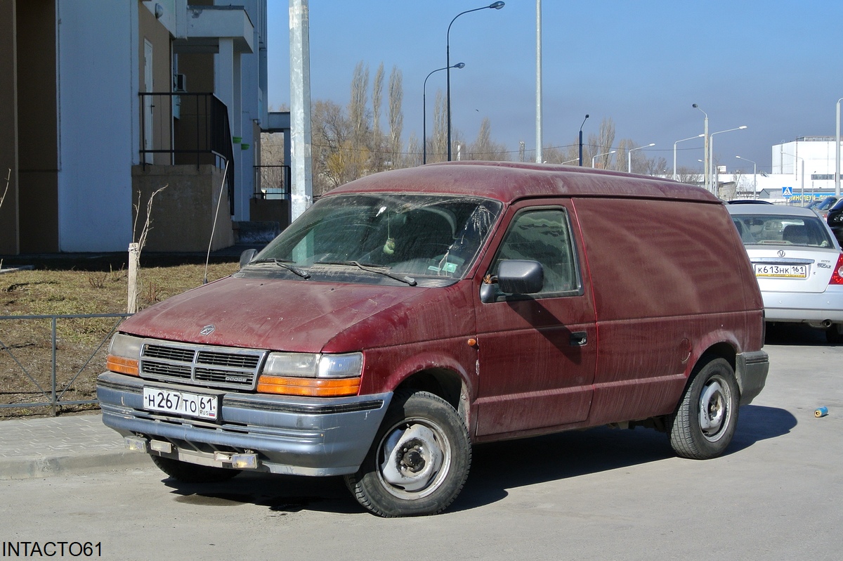 Ростовская область, № Н 267 ТО 61 — Dodge Mini Ram Van '91-95