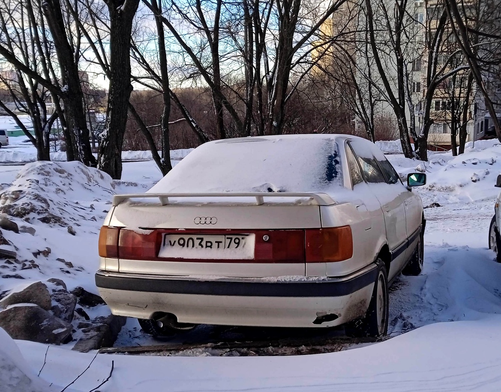 Москва, № У 903 ВТ 797 — Audi 90 (B3) '87-93