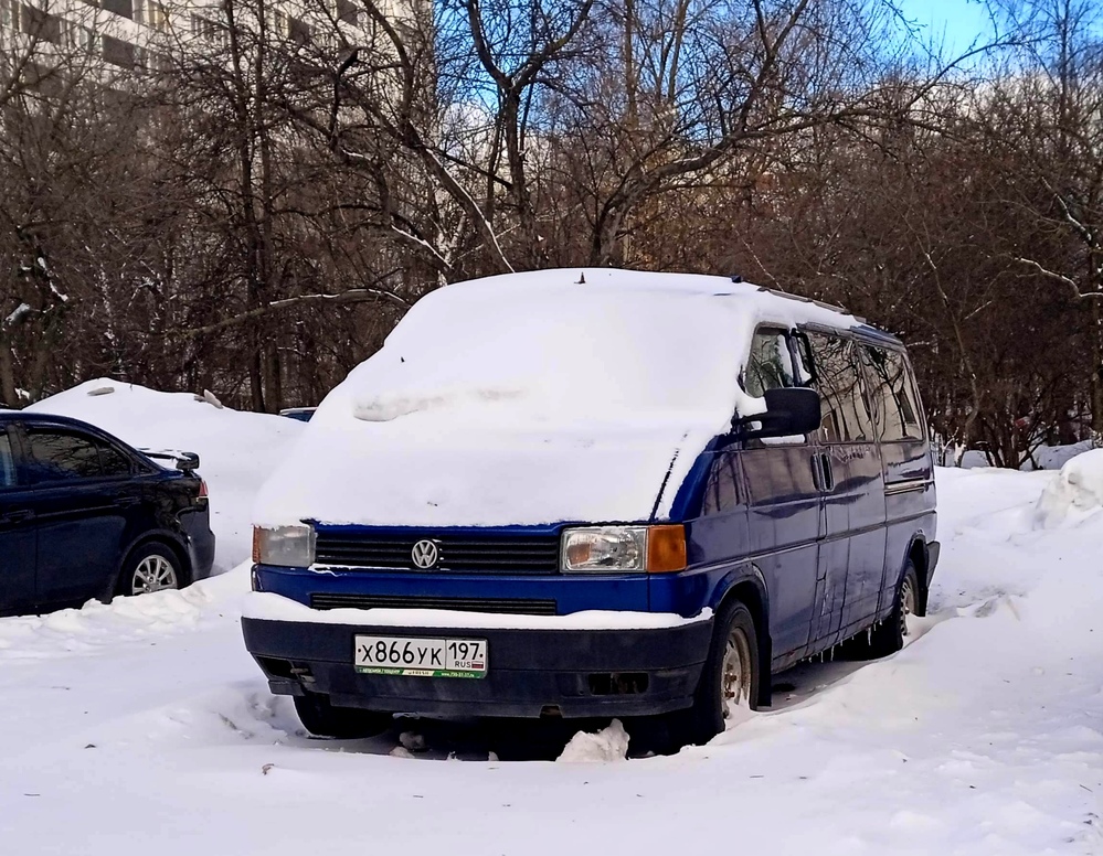 Москва, № Х 866 УК 197 — Volkswagen Typ 2 (T4) '90-03