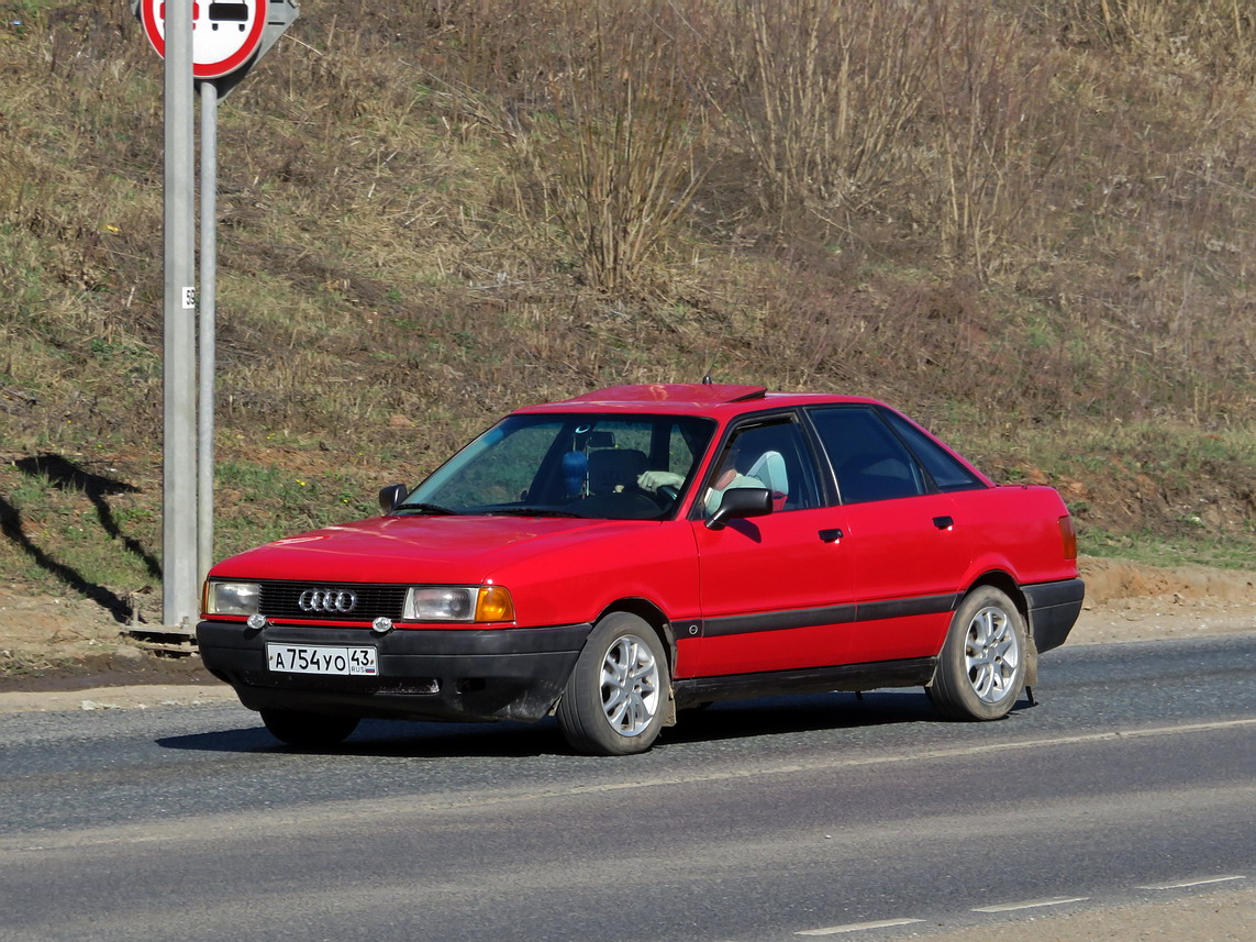 Кировская область, № А 754 УО 43 — Audi 80 (B3) '86-91