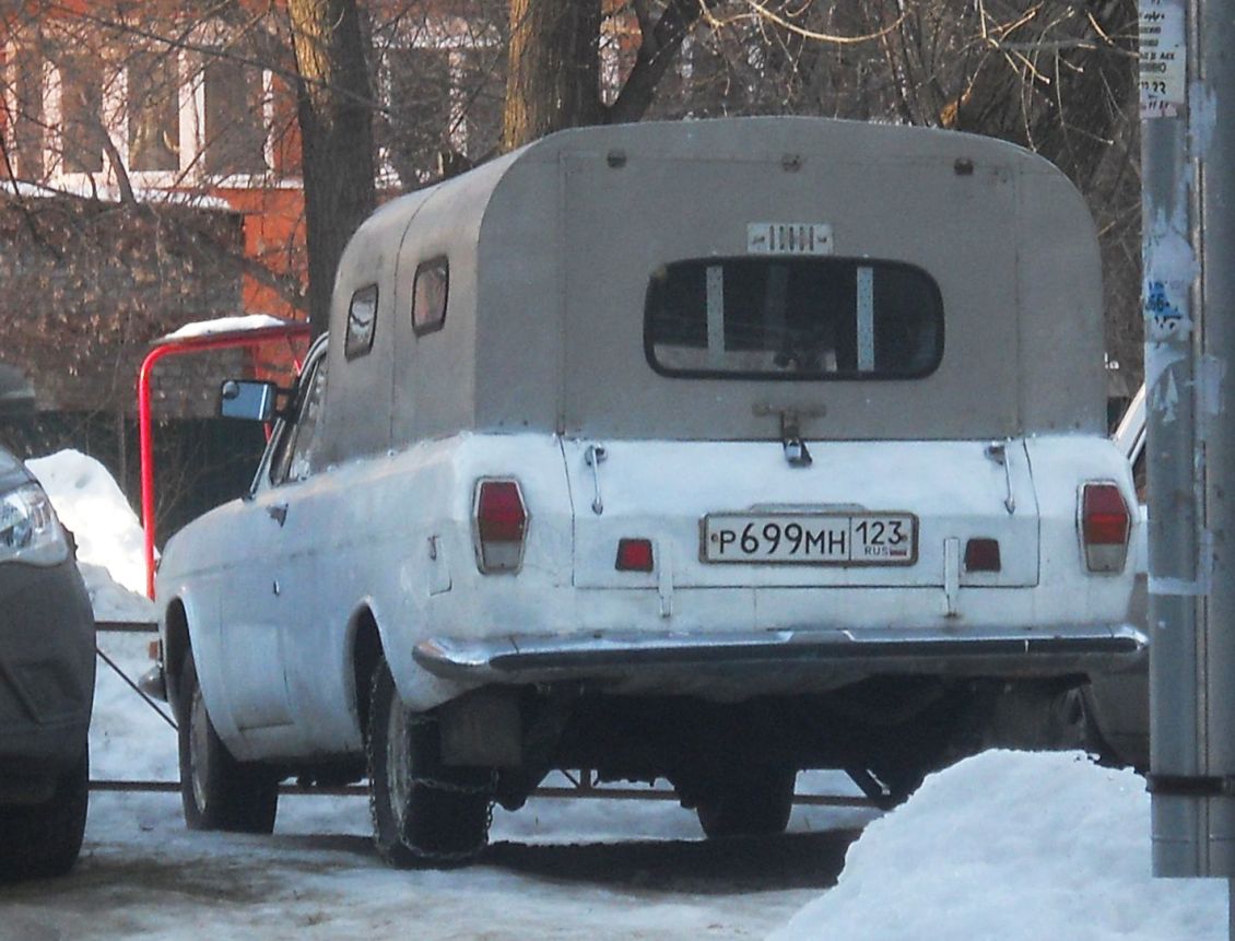 Краснодарский край, № Р 699 МН 123 — ГАЗ-24 Волга '68-86