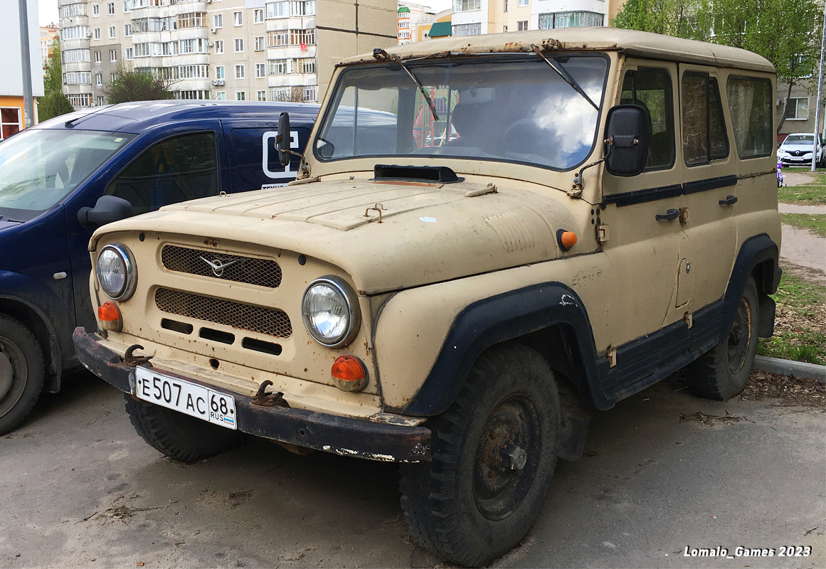 Тамбовская область, № Е 507 АС 68 — УАЗ-3151 '85-03