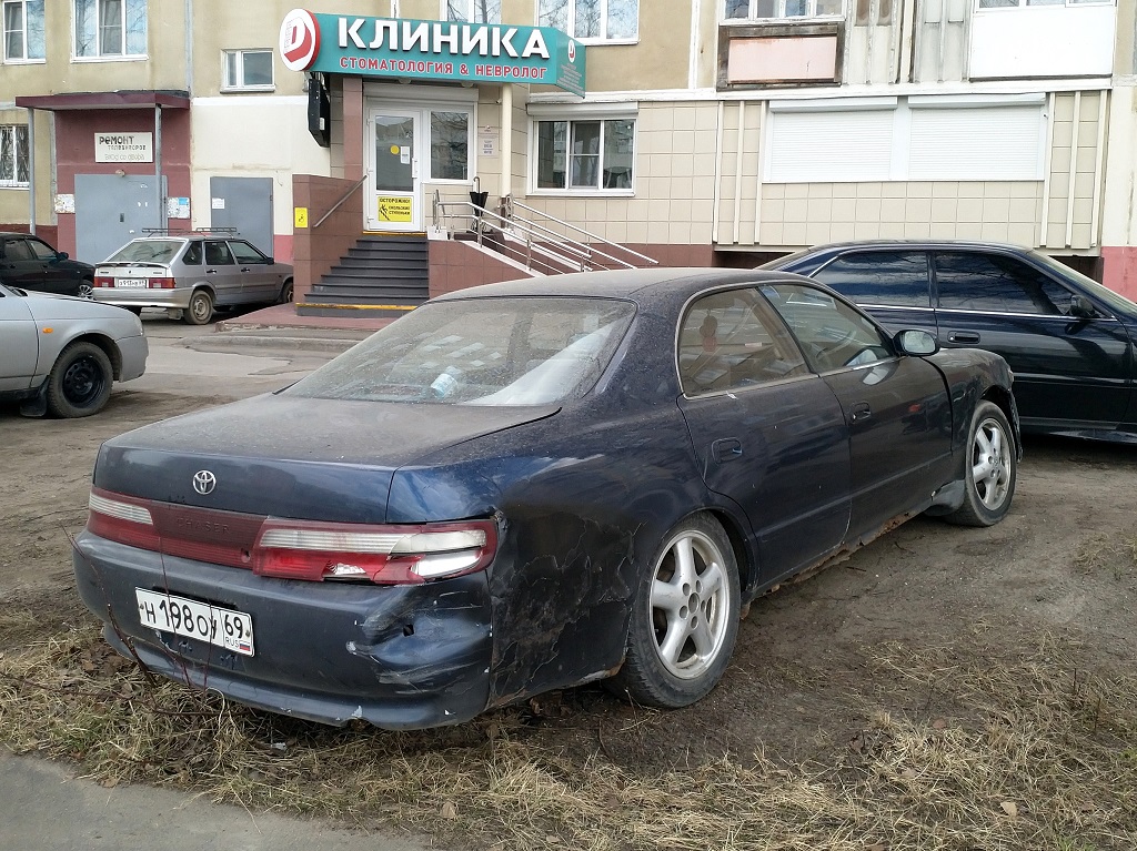 Тверская область, № Н 198 ОУ 69 — Toyota Chaser (Х90) '92-96