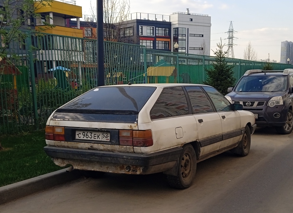 Нижегородская область, № С 963 ЕК 52 — Audi 100 Avant (C3) '82-91