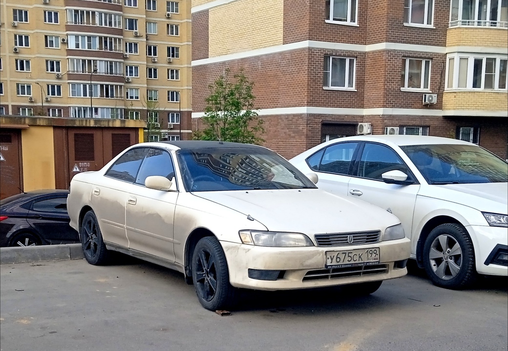 Москва, № У 675 СК 199 — Toyota Mark II (X90) '92-96