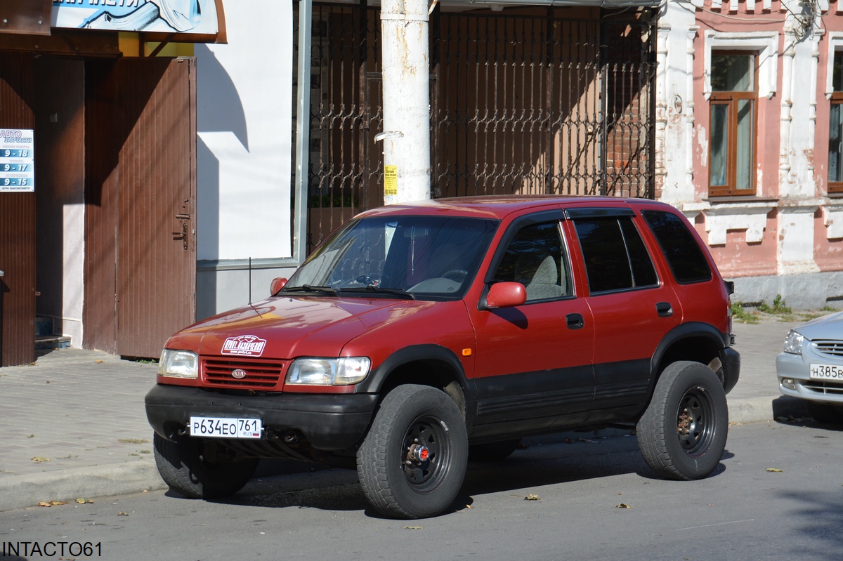 Ростовская область, № Р 634 ЕО 761 — Kia Sportage '93-04