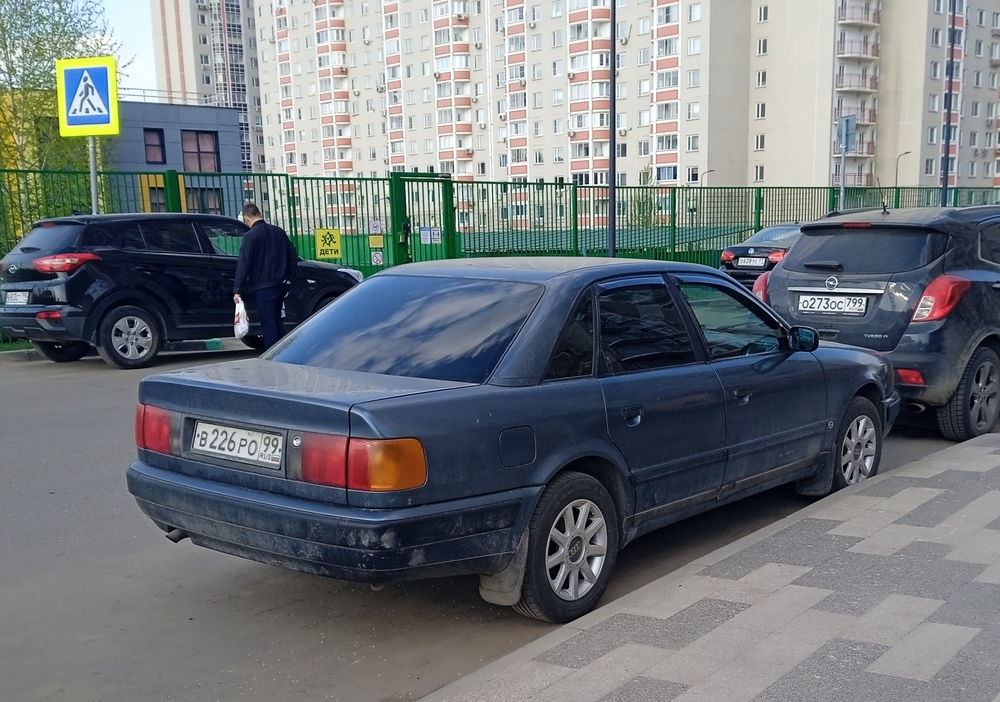 Москва, № В 226 РО 99 — Audi 100 (C4) '90-94