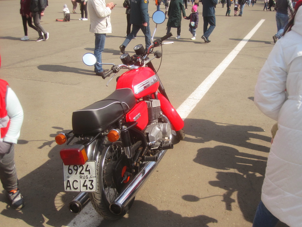 Кировская область, № 6924 АС 43 — Jawa 350 typ 638 '84-91