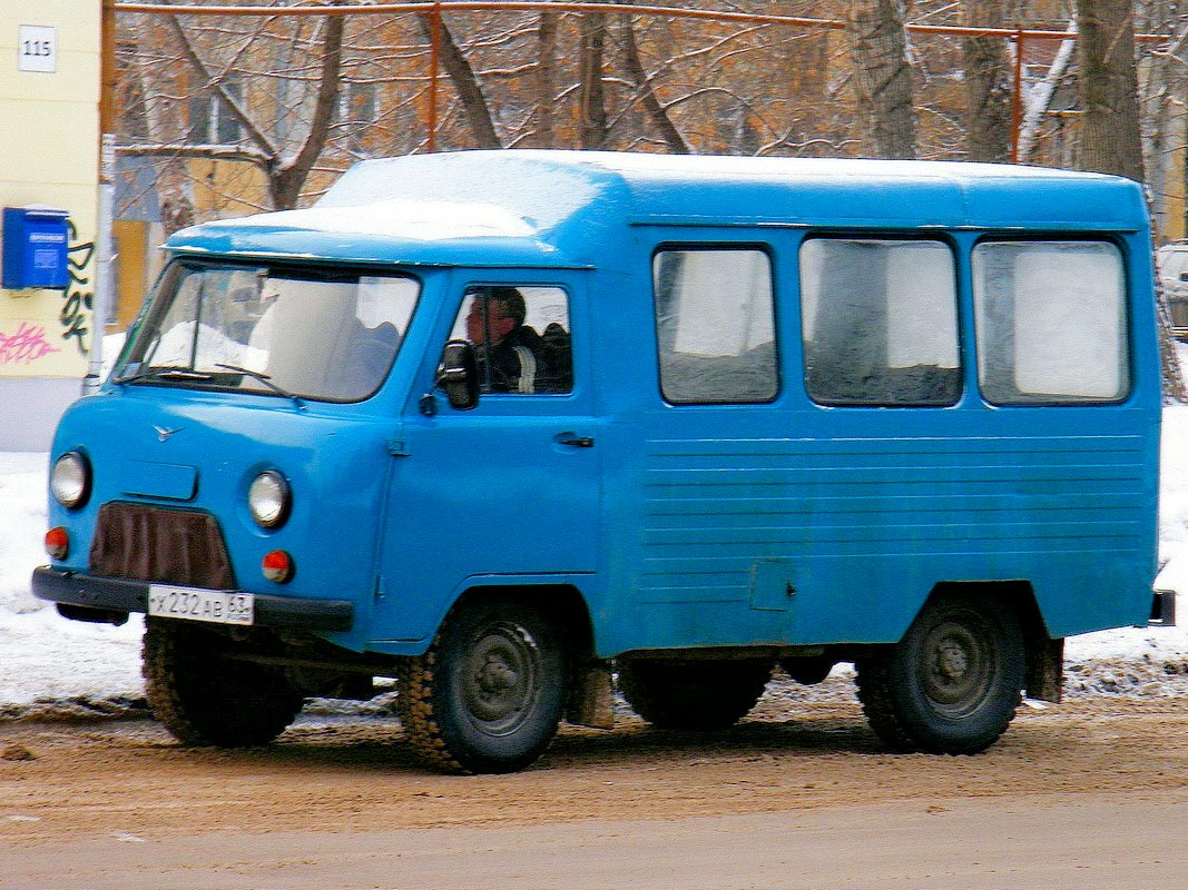 Самарская область, № Х 232 АВ 63 — УАЗ-3303 '85-03