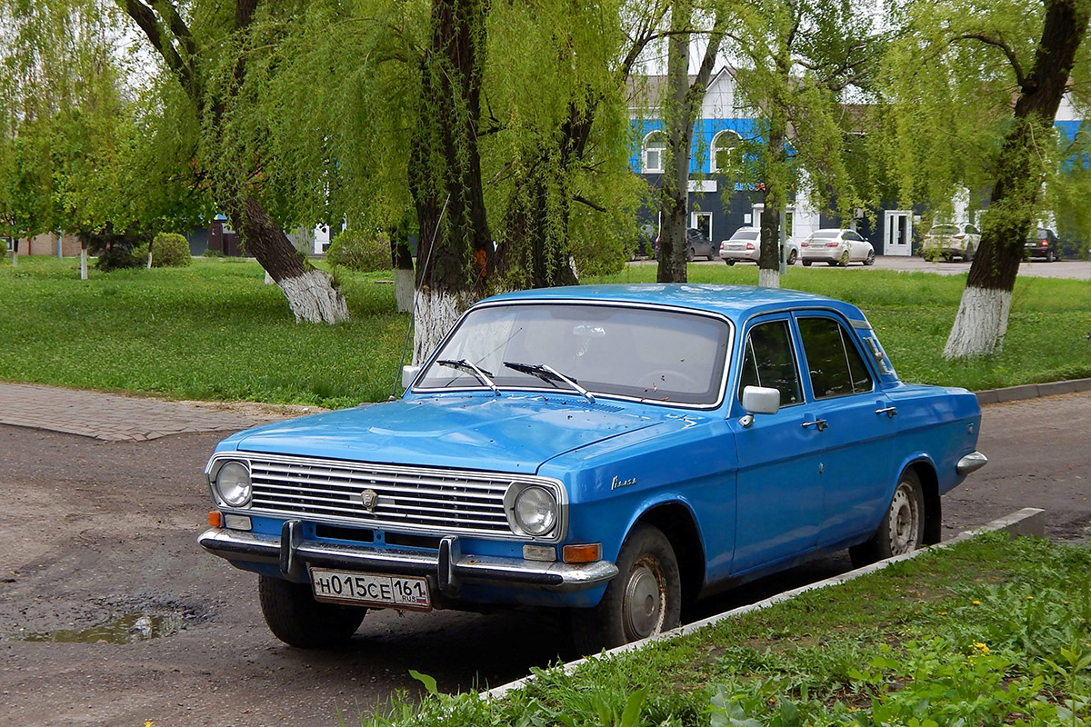 Белгородская область, № Н 015 СЕ 161 — ГАЗ-24 Волга '68-86