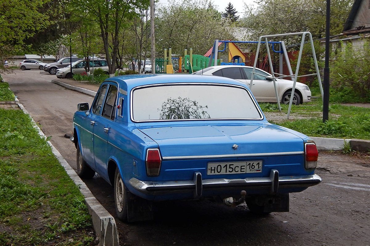 Белгородская область, № Н 015 СЕ 161 — ГАЗ-24 Волга '68-86