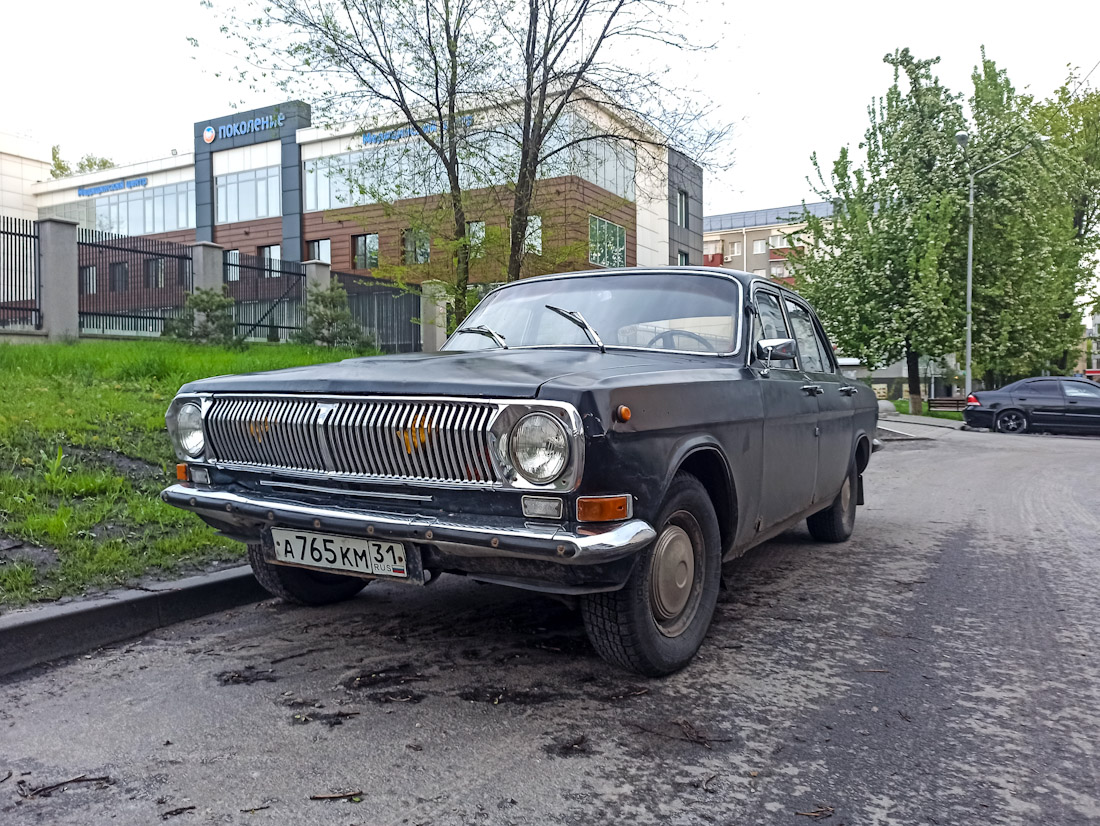 Белгородская область, № А 765 КМ 31 — ГАЗ-24 Волга '68-86