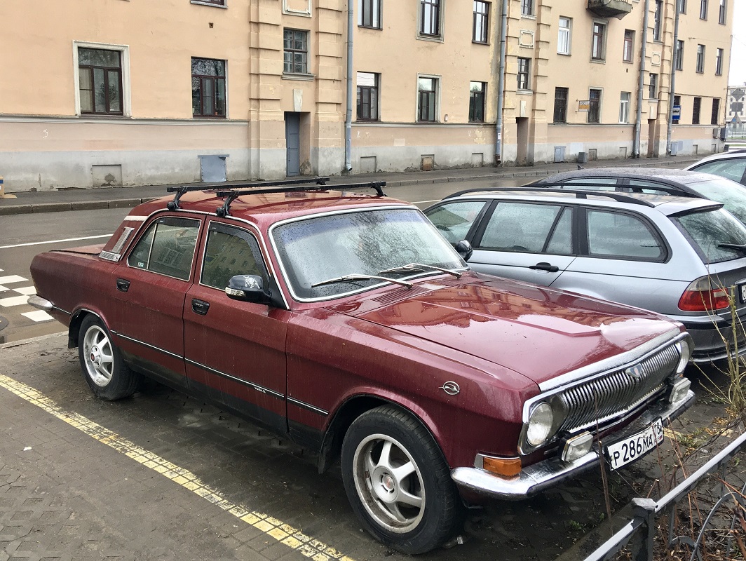 Санкт-Петербург, № Р 286 МА 78 — ГАЗ-24-01 Волга '70-86