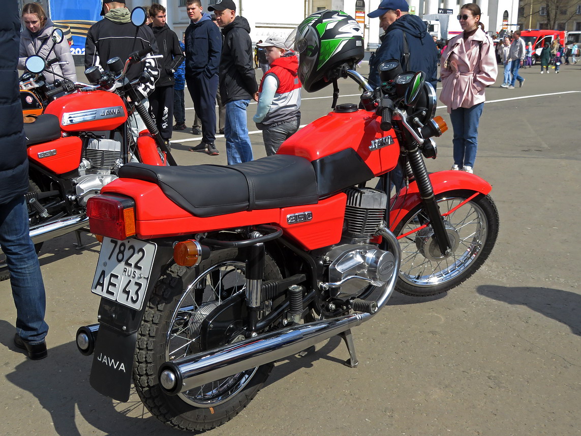 Кировская область, № 7822 АЕ 43 — Jawa 350 typ 638 '84-91