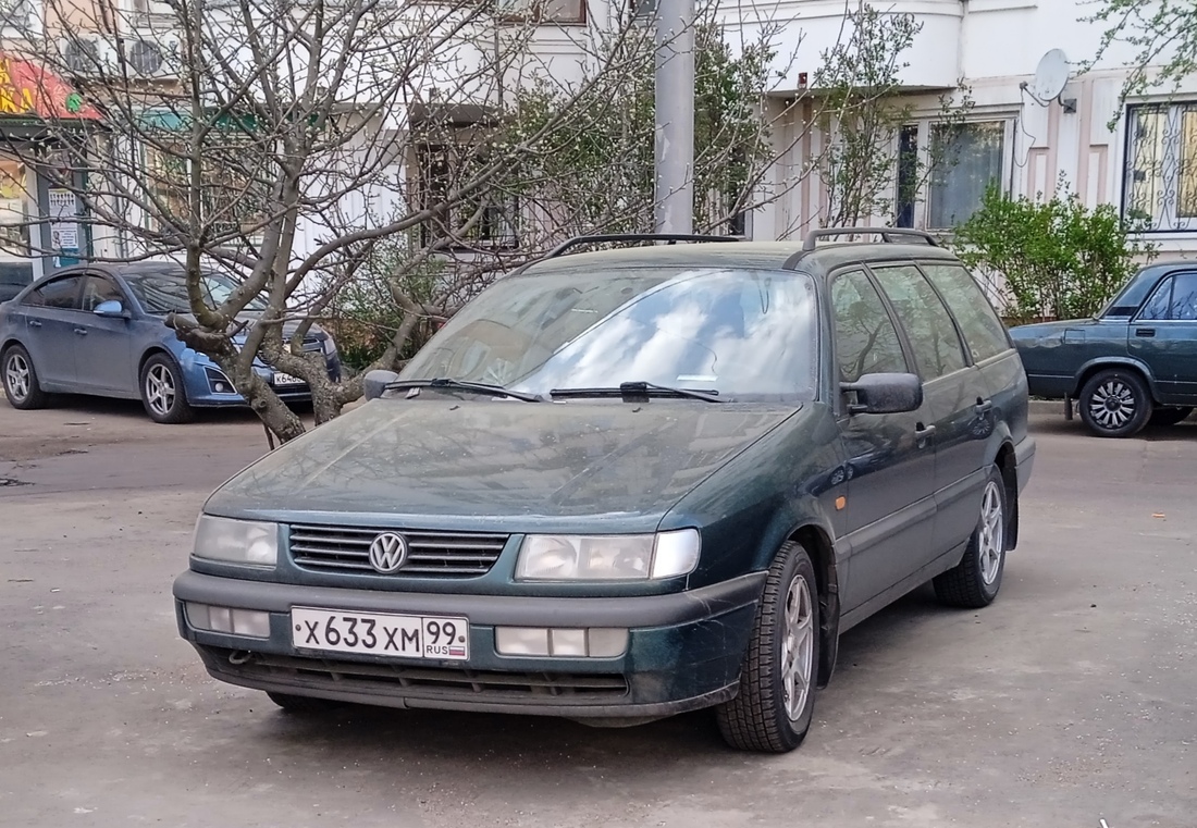 Москва, № Х 633 ХМ 99 — Volkswagen Passat (B4) '93-97