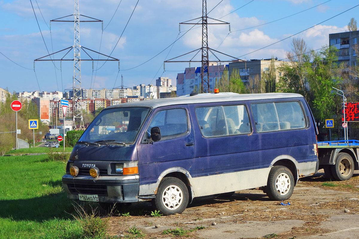Саратовская область, № Р 165 КО 64 — Toyota Hiace (H100) '89-04