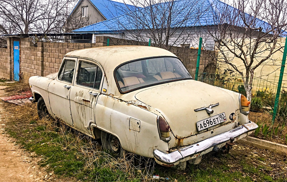 Севастополь, № А 696 ЕТ 92 — ГАЗ-М-21И Волга '58-62