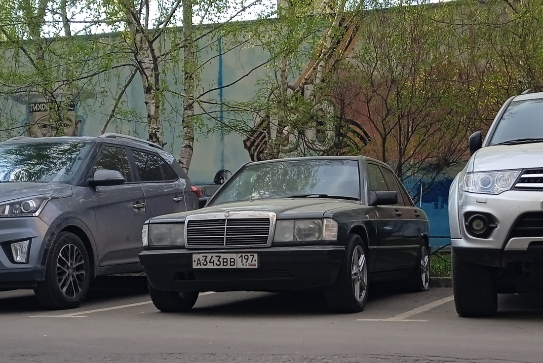 Москва, № А 343 ВВ 197 — Mercedes-Benz 190 (W201) '82-93