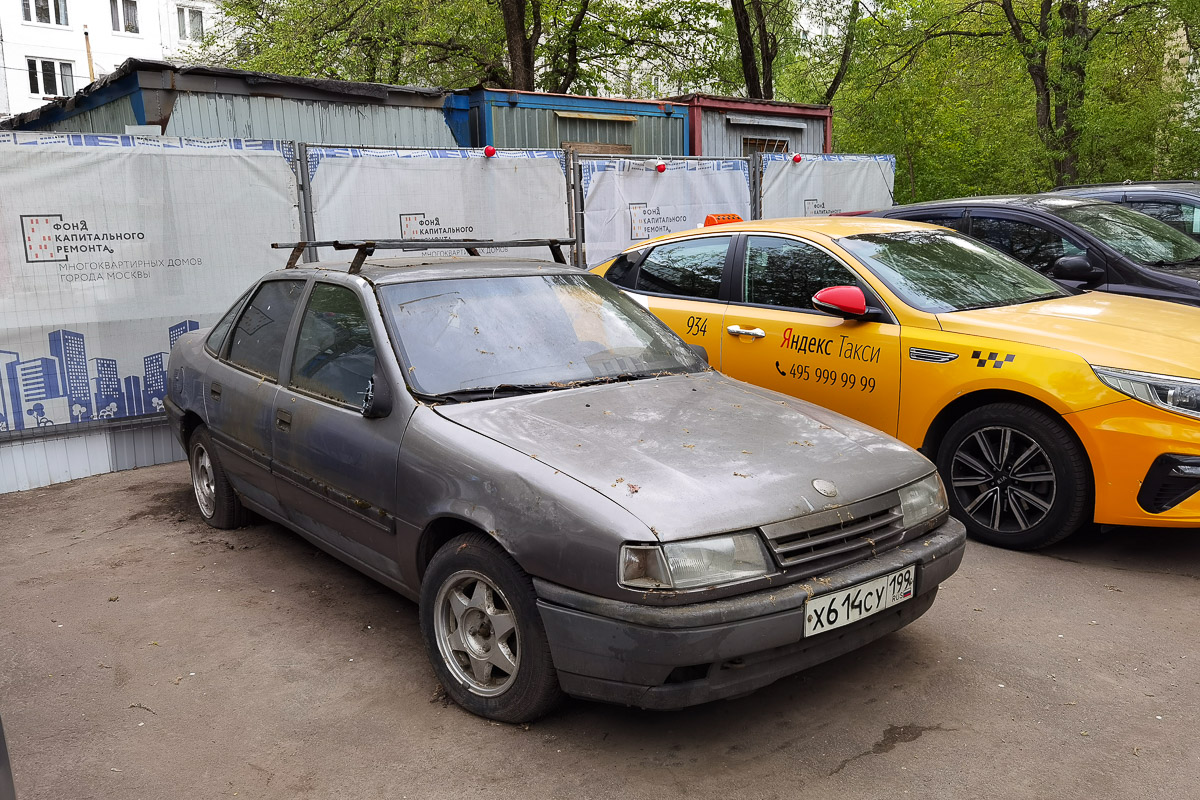 Москва, № Х 614 СУ 199 — Opel Vectra (A) '88-95