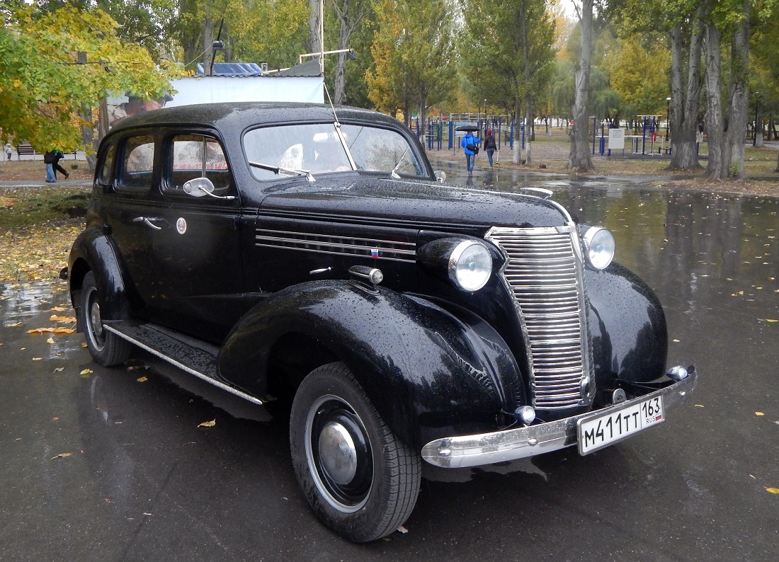 Самарская область, № М 411 ТТ 163 — Chevrolet Master (HA/HB) '38; Самарская область — Выставка ретро-автомобилей 14 октября 2017 г.