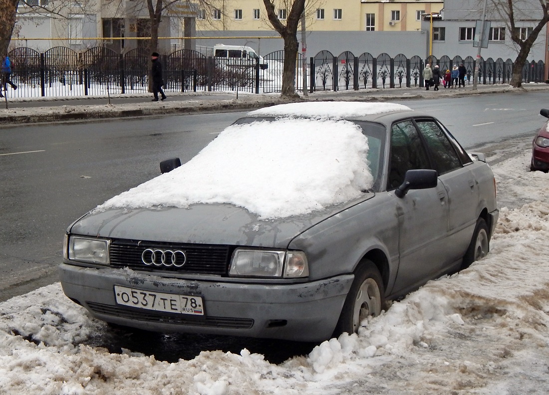 Санкт-Петербург, № О 537 ТЕ 78 — Audi 80 (B3) '86-91