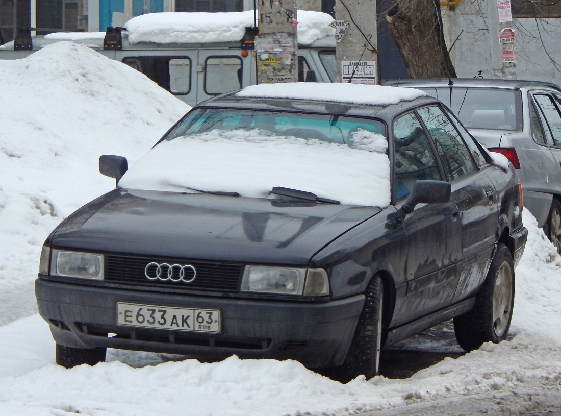 Самарская область, № Е 633 АК 63 — Audi 80 (B3) '86-91