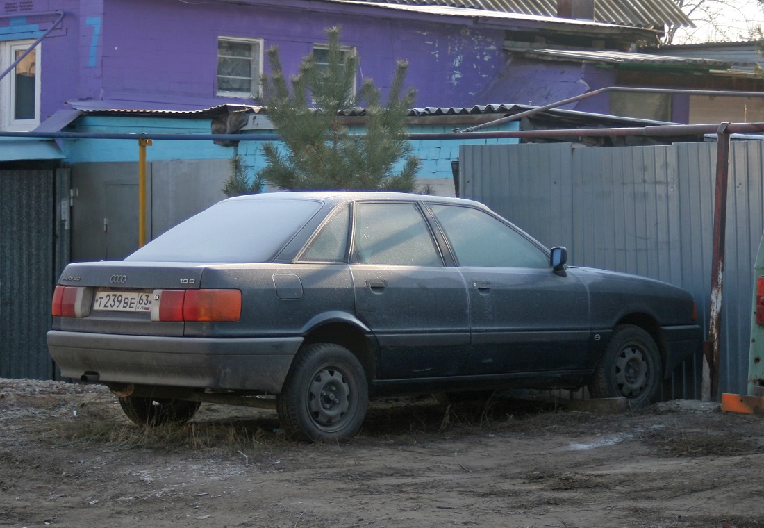 Самарская область, № Т 239 ВЕ 63 — Audi 80 (B3) '86-91