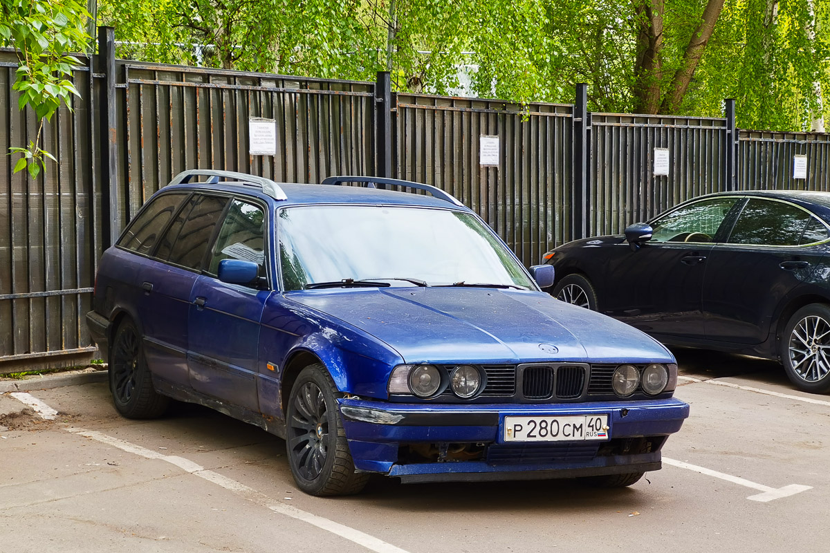 Москва, № Р 280 СМ 40 — BMW 5 Series (E34) '87-96