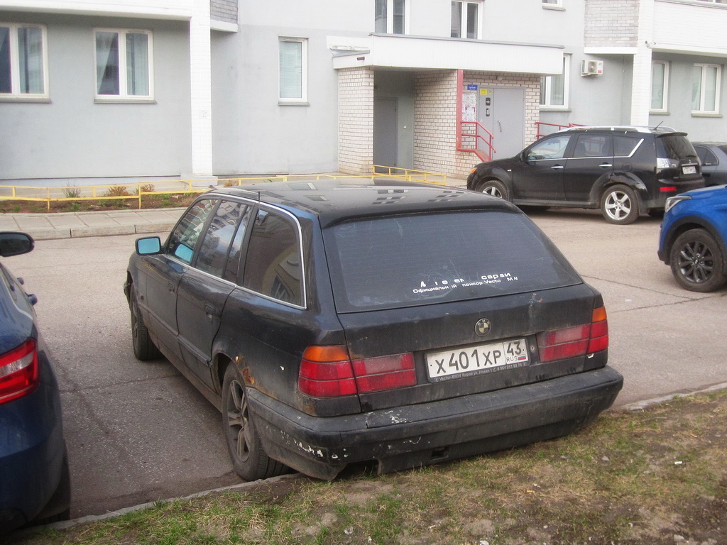 Кировская область, № Х 401 ХР 43 — BMW 5 Series (E34) '87-96