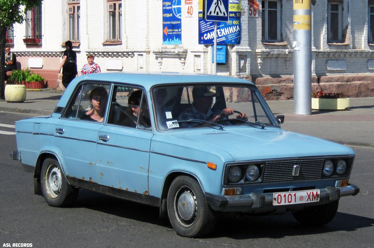 Могилёвская область, № 0101 ХМ — ВАЗ-2106 '75-06