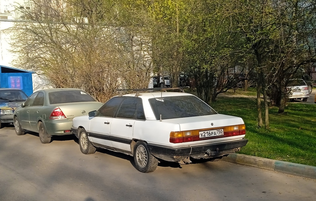 Московская область, № Х 216 РА 750 — Audi 100 (C3) '82-91