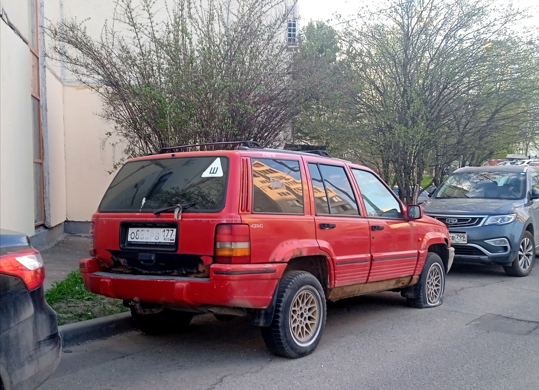 Москва, № О 850 РВ 177 — Jeep Grand Cherokee (ZJ) '92-98