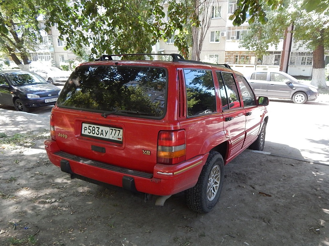 Москва, № Р 583 АУ 777 — Jeep Grand Cherokee (ZJ) '92-98