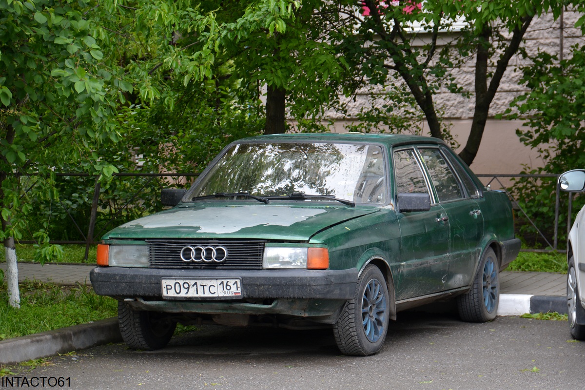 Ростовская область, № Р 091 ТС 161 — Audi 80 (B2) '78-86