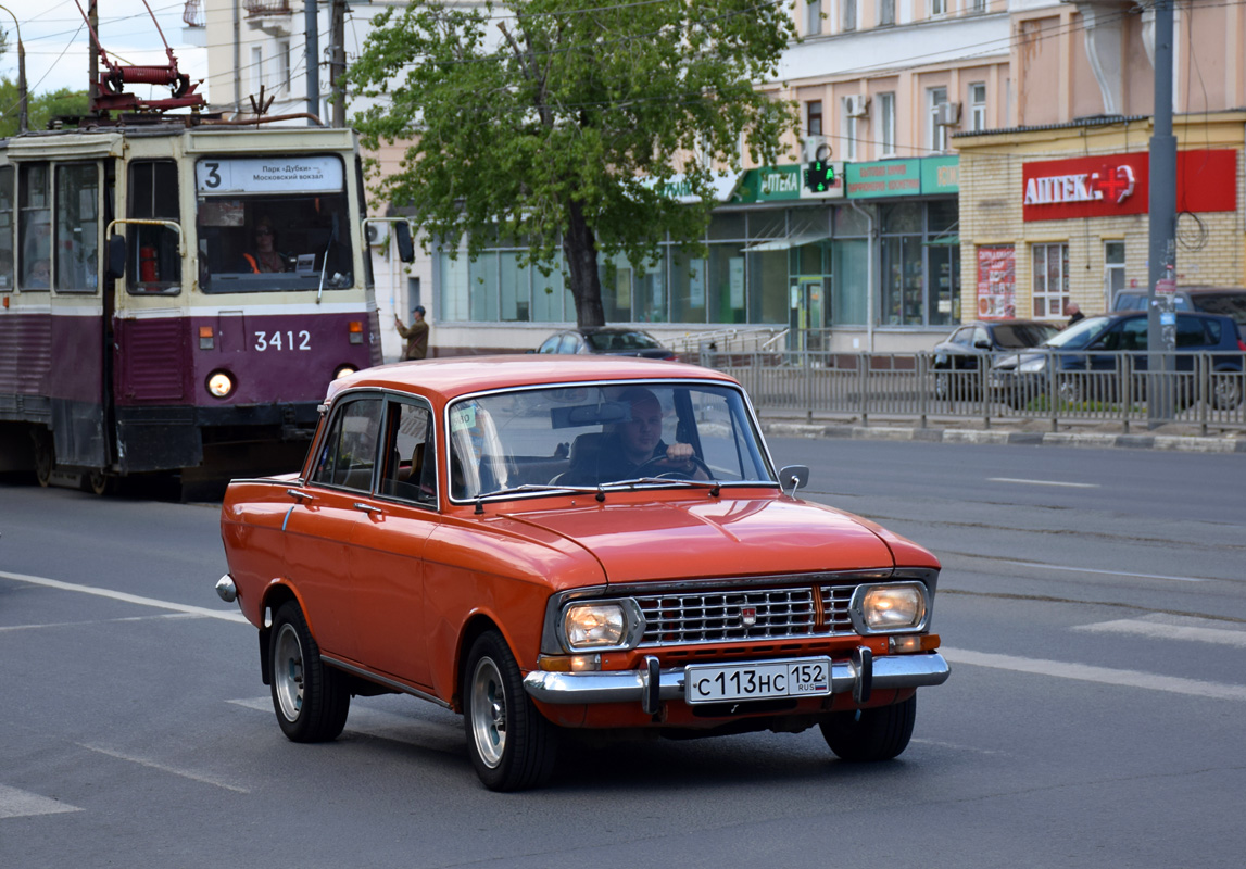 Нижегородская область, № С 113 НС 152 — Москвич-412ИЭ '69-75