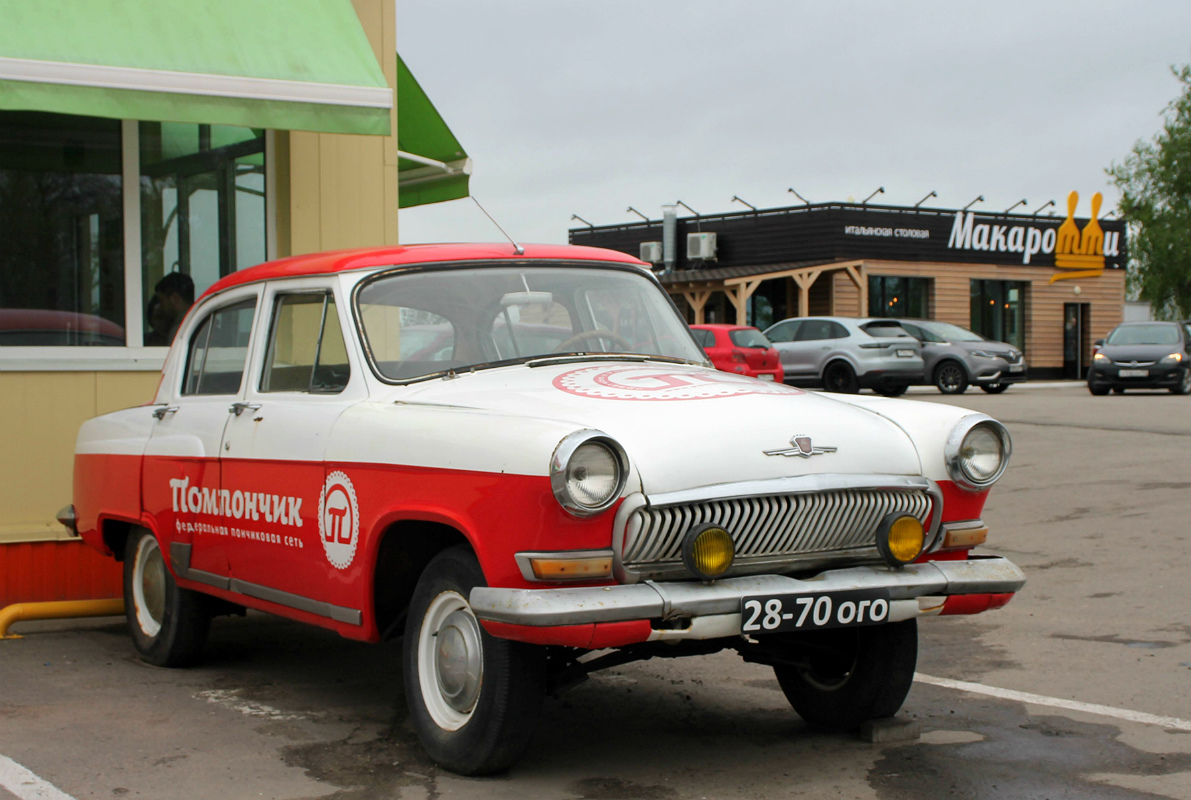 Воронежская область, № (36) Б/Н 0021 — ГАЗ-21Р Волга '65-70