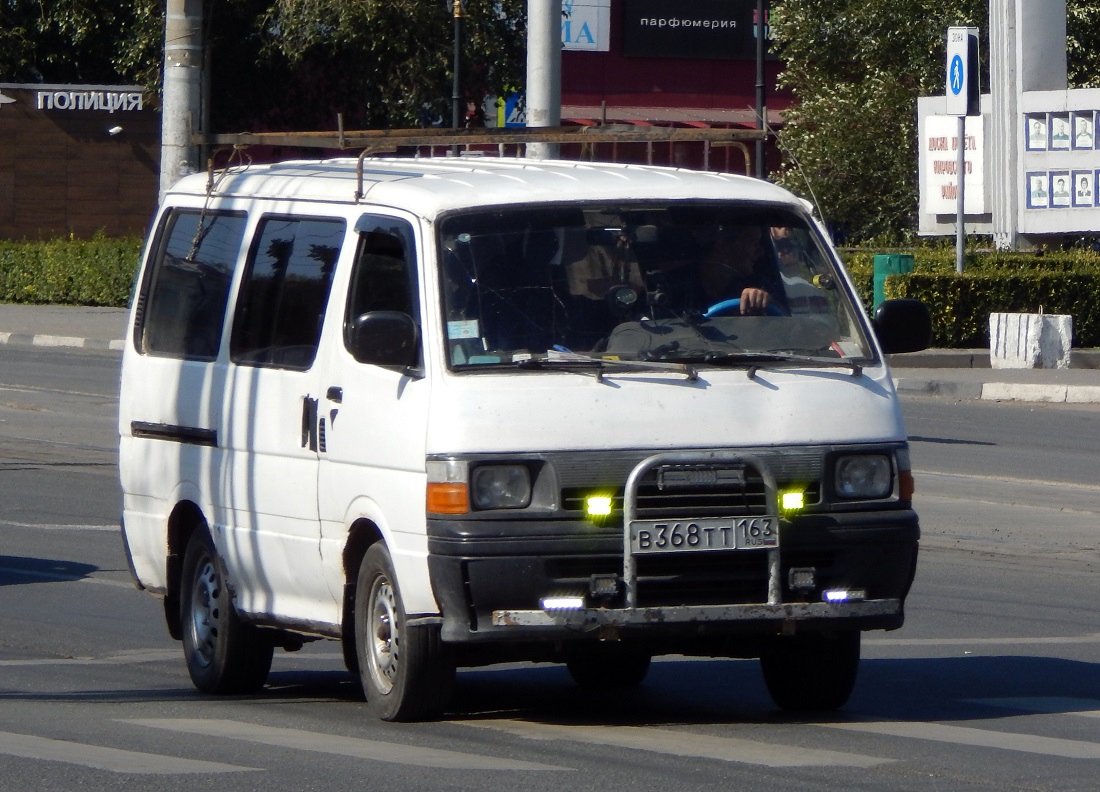 Самарская область, № В 368 ТТ 163 — Toyota Hiace (H100) '89-04