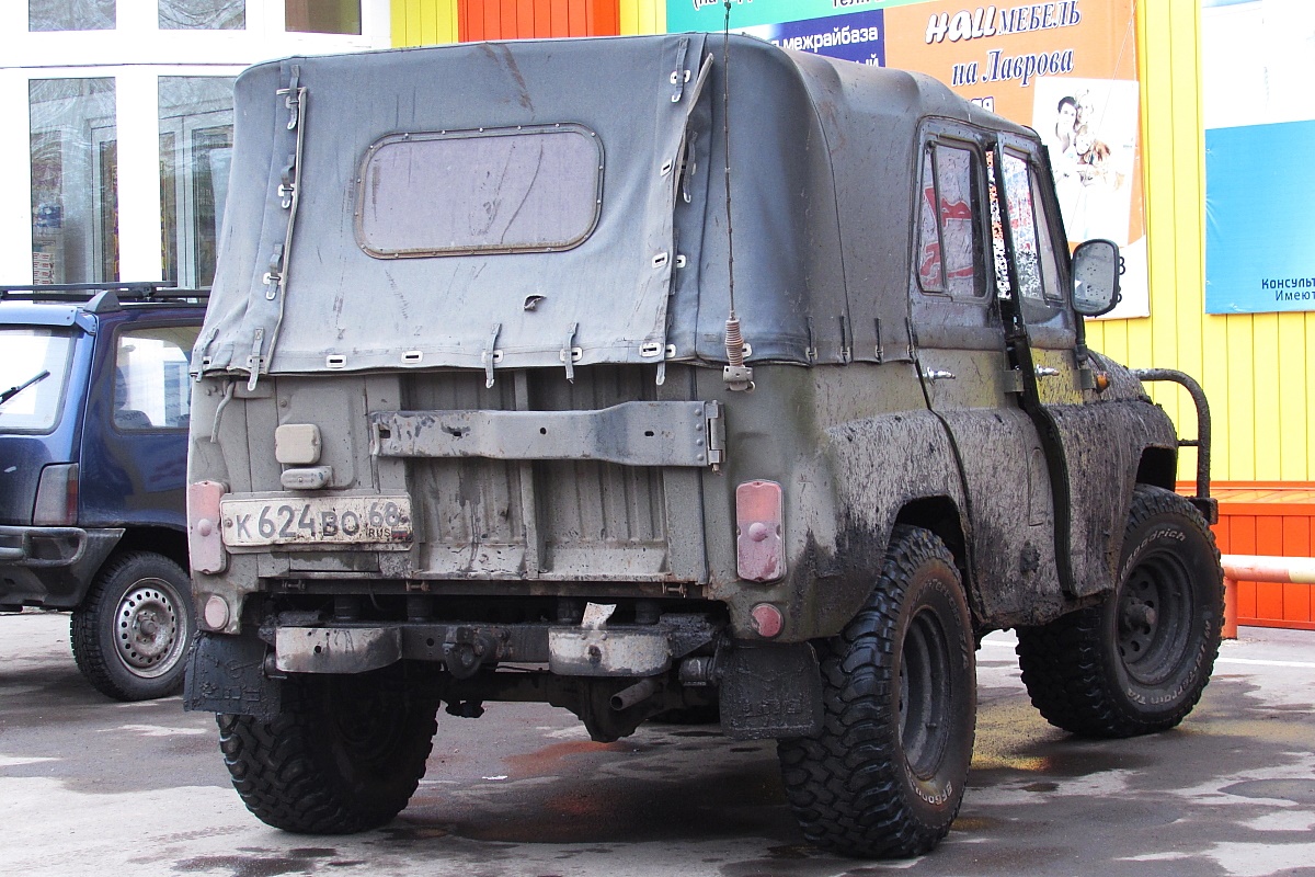 Тамбовская область, № К 624 ВО 68 — УАЗ-31512 '85-03