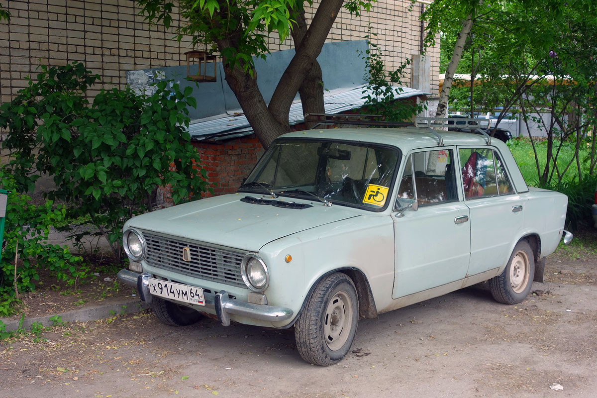 Саратовская область, № Х 914 УМ 64 — ВАЗ-2101 '70-83