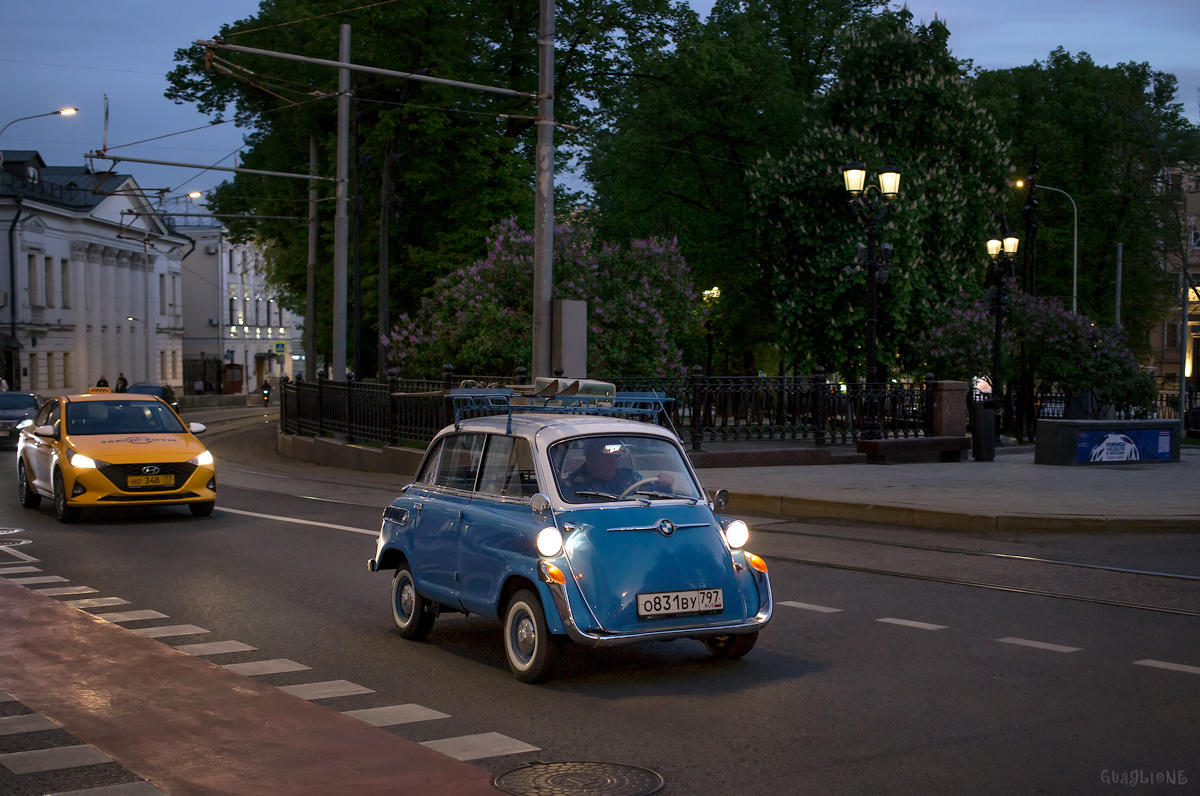 Москва, № О 831 ВУ 797 — BMW Isetta 600 '57-59