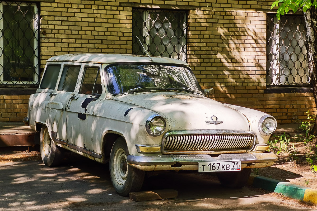 Москва, № Т 167 КВ 71 — ГАЗ-22В Волга '65-70