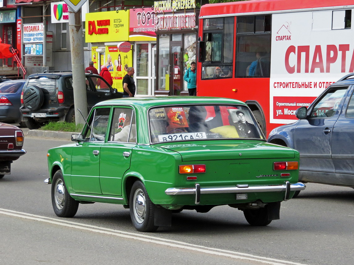 Кировская область, № В 921 СА 43 — ВАЗ-2101 '70-83