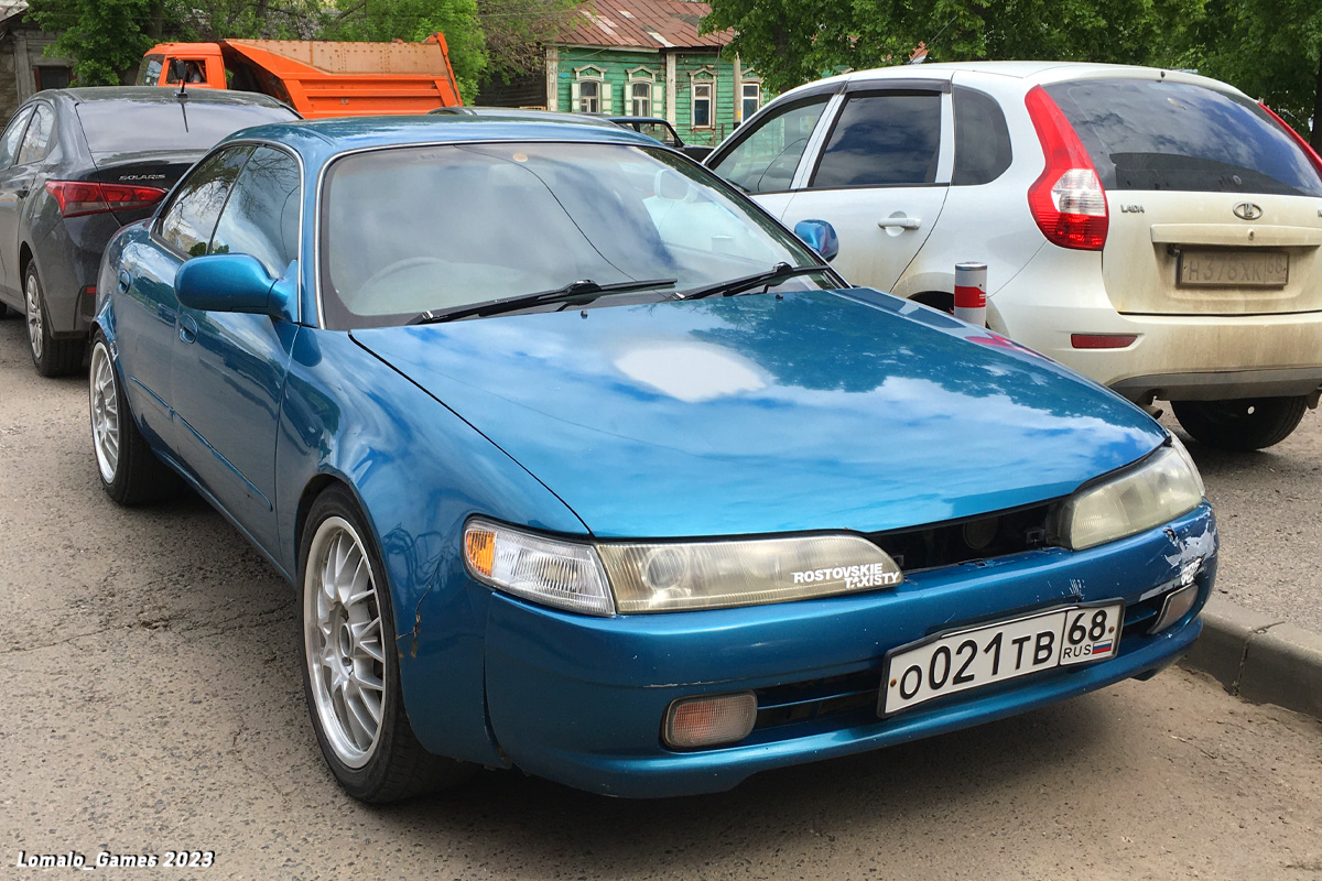 Тамбовская область, № О 021 ТВ 68 — Toyota Corolla Ceres (AE100) '92-98