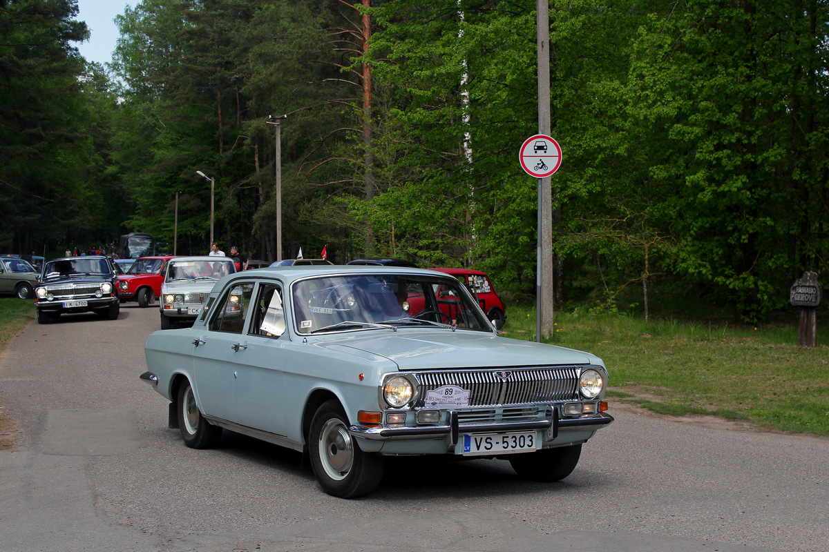 Латвия, № VS-5303 — ГАЗ-24 Волга '68-86; Литва — Eugenijau, mes dar važiuojame 10
