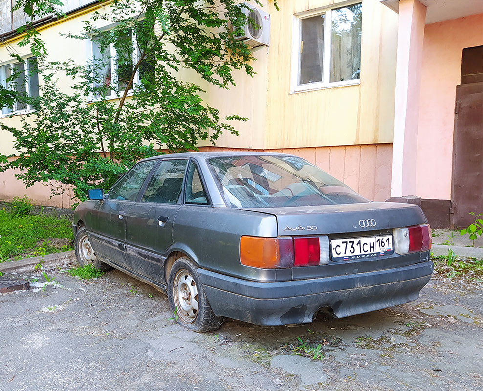 Луганская область, № С 731 СН 161 — Audi 80 (B3) '86-91