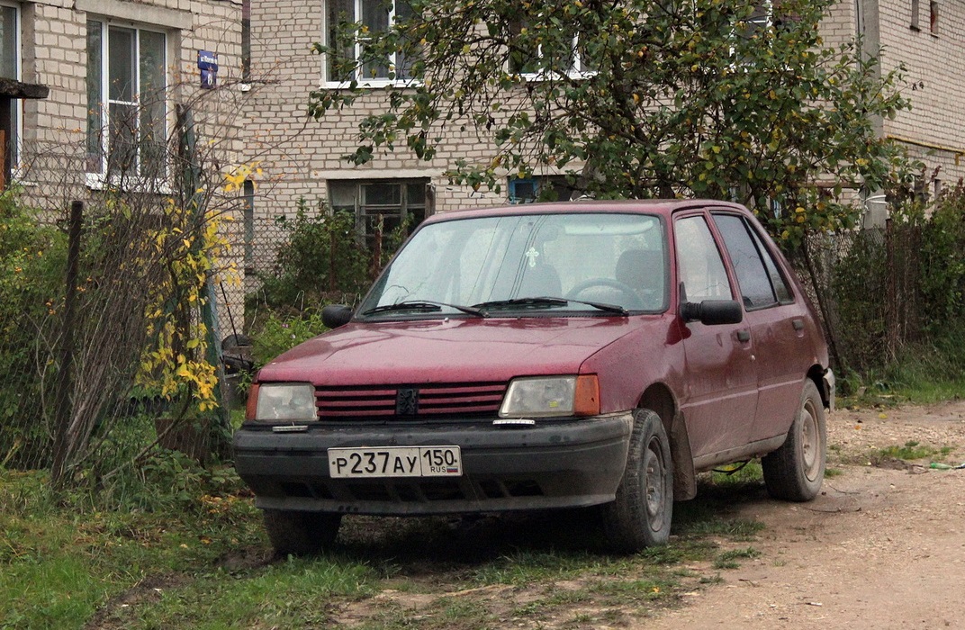 Псковская область, № Р 237 АУ 150 — Peugeot 205 '83-98